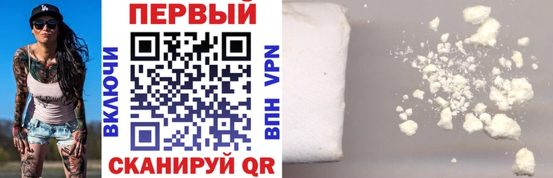Купить где  Клинцы  Amphetamine VHQ 
