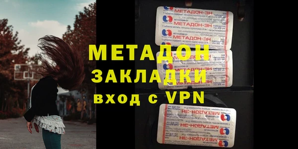 дживик Киренск