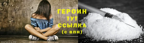 дурь Киреевск