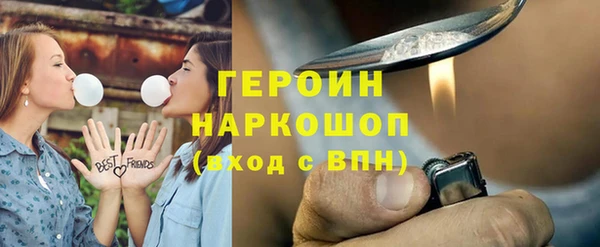 дурь Киреевск