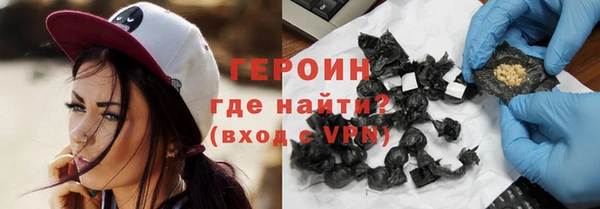 дурь Киреевск