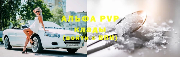 дживик Киренск
