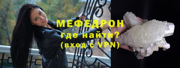 дживик Киренск