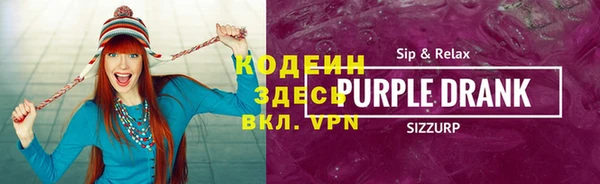 дурь Киреевск
