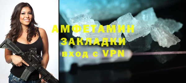 дживик Киренск
