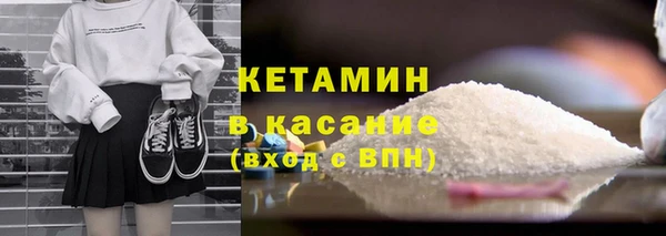 марки lsd Кинешма