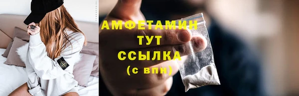 дурь Киреевск