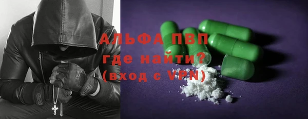 марки lsd Кинешма