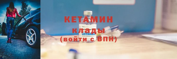 марки lsd Кинешма
