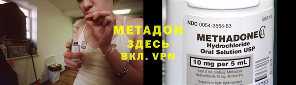 дживик Киренск