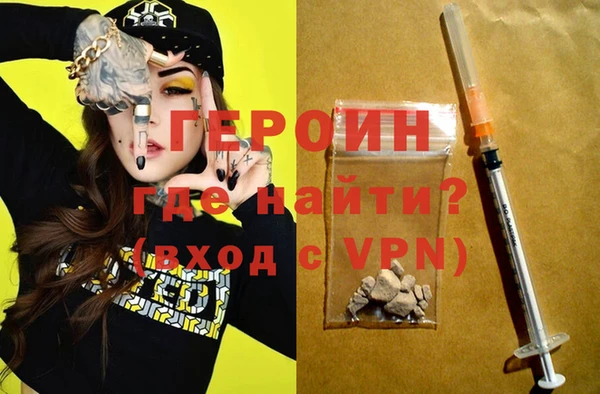 дживик Киренск