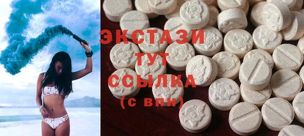 дживик Киренск