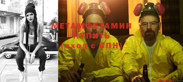 марки lsd Кинешма