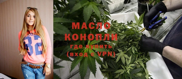 дурь Киреевск