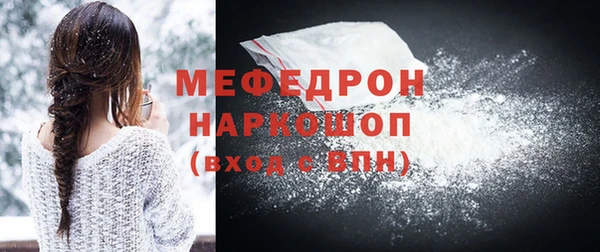 дурь Киреевск