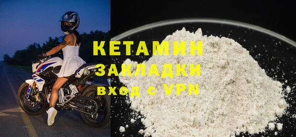 марки lsd Кинешма