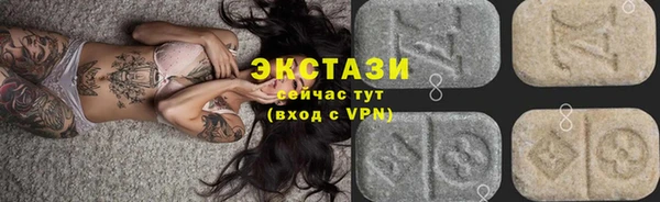 дурь Киреевск
