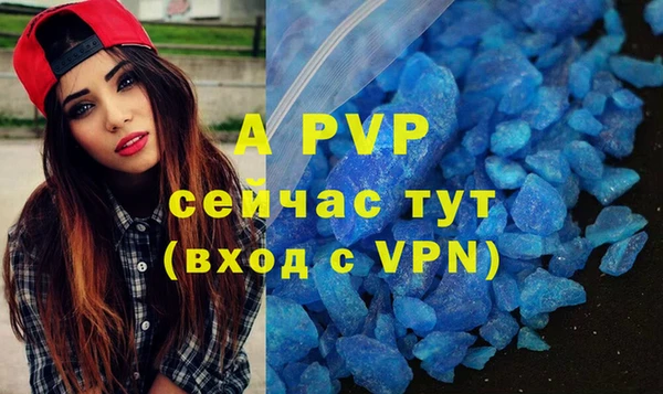 дурь Киреевск