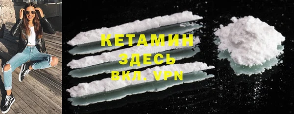 дживик Киренск