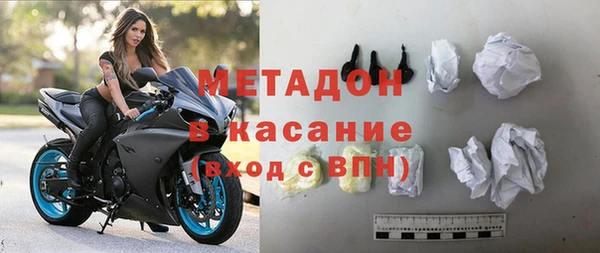 дживик Киренск